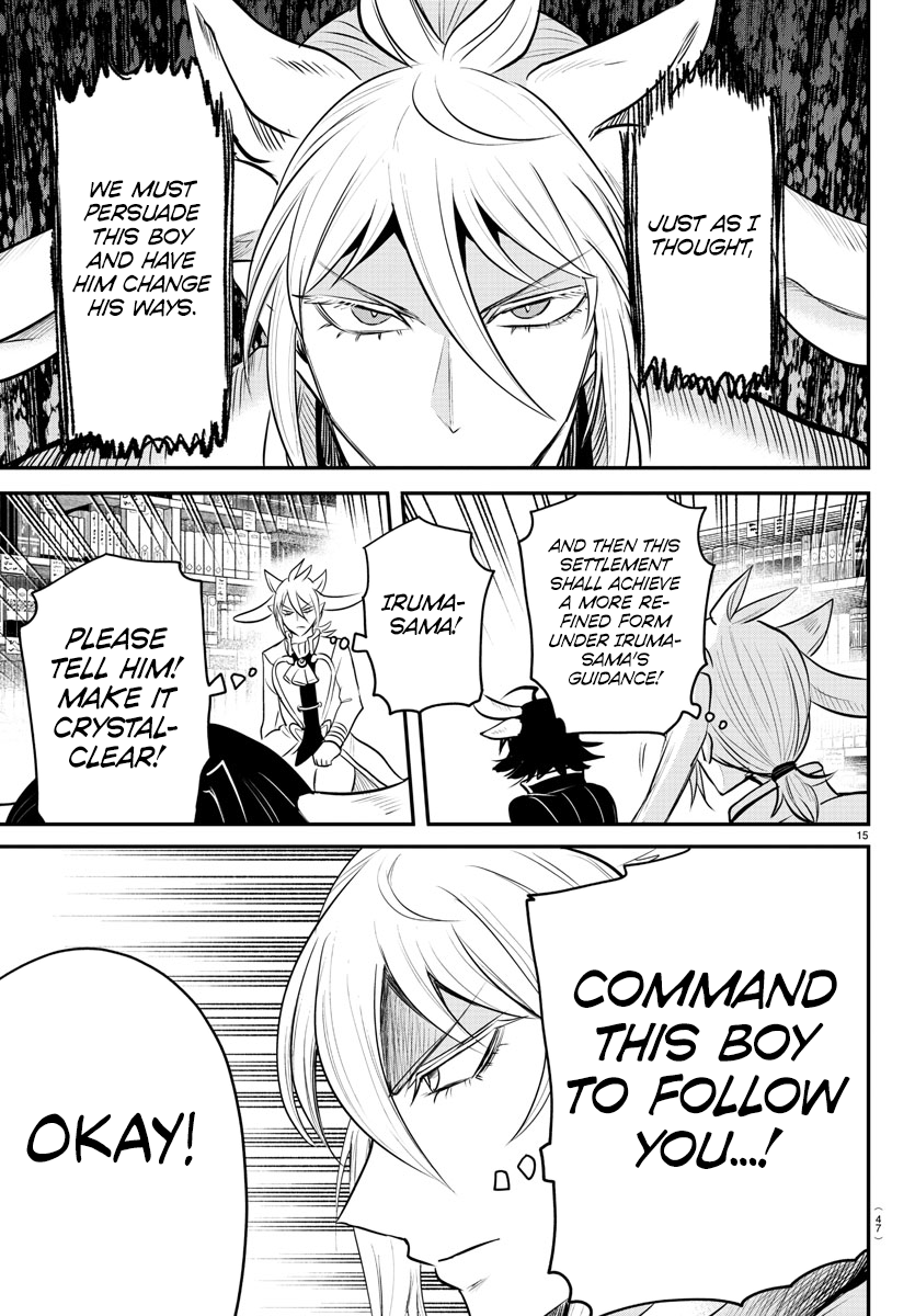 Welcome to Demon School! Iruma-kun, Chapter 355 image 15